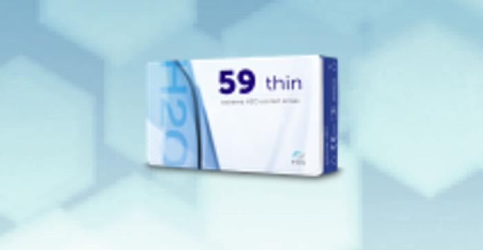 extreme H2O XTRA 59% Wassergehalt, nicht ionisch 6er Box